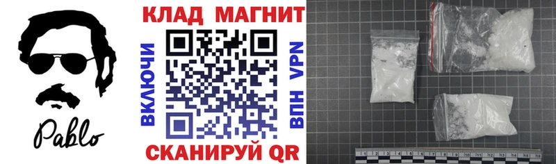 Наркошоп Абаза Канабис  kraken как войти  Гашиш 