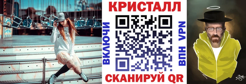 Amphetamine 98% Абаза