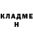 Кодеиновый сироп Lean Purple Drank Jhenefer