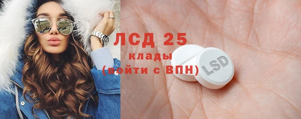 2c-b Алексеевка