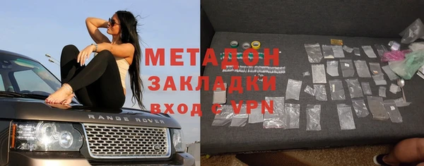 эйфоретик Алексин