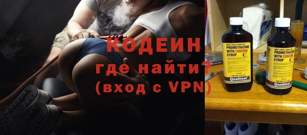 соль ск Наволоки