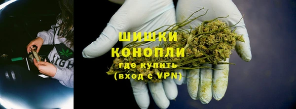 каннабис Аркадак