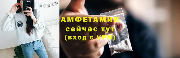 соль ск Наволоки