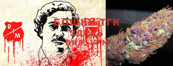 первитин Алзамай