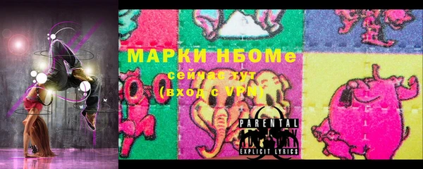2c-b Алексеевка