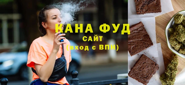 каннабис Аркадак
