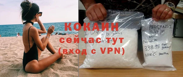 2c-b Алексеевка
