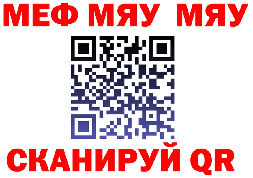 А ПВП СК КРИС рабочий сайт площадка OMG Абаза