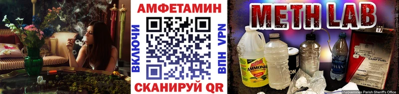 Первитин пудра  Абаза 