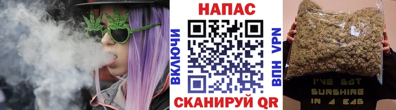 Шишки марихуана AK-47  Абаза 